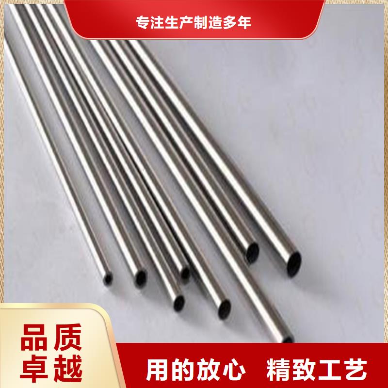 龙城Q345B精轧管