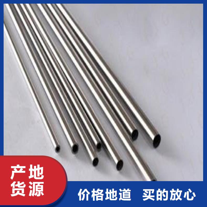 精密钢管价格透明