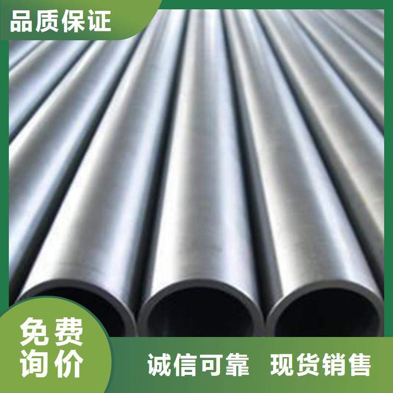 光亮管来图来样定制
