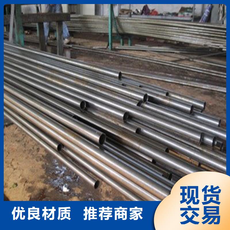 亚广精密钢管精密钢管当日价格诚信商务网