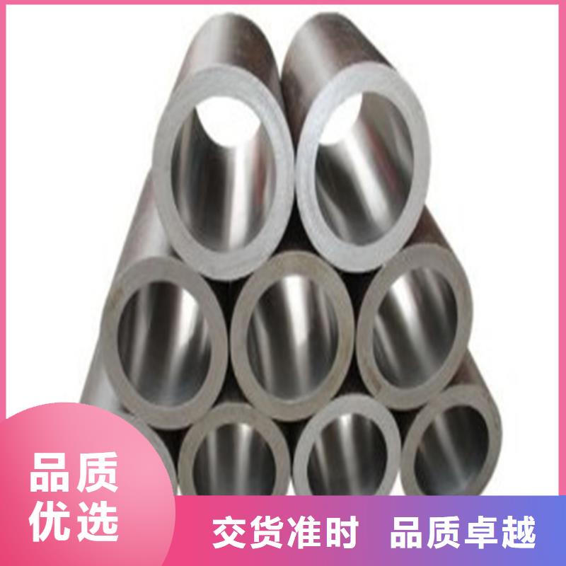 精密钢管用品质说话