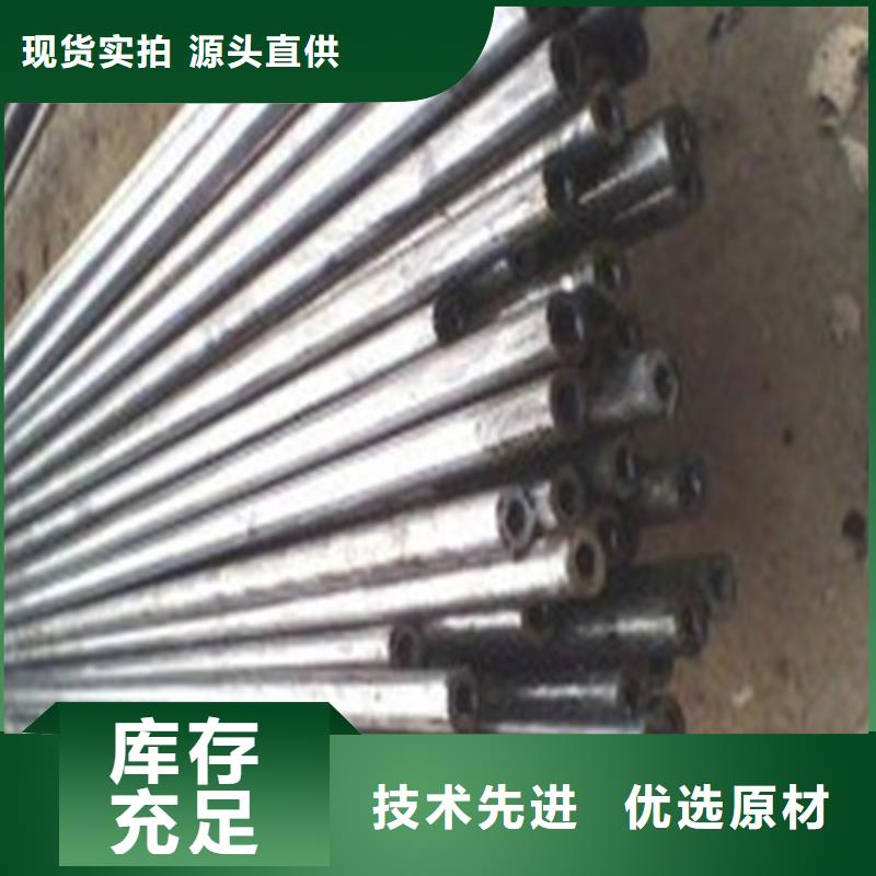 精密钢管价格透明