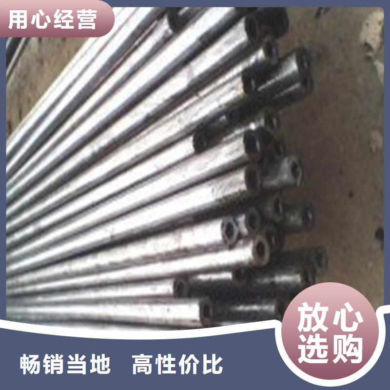 更多用户选择大口径精轧管