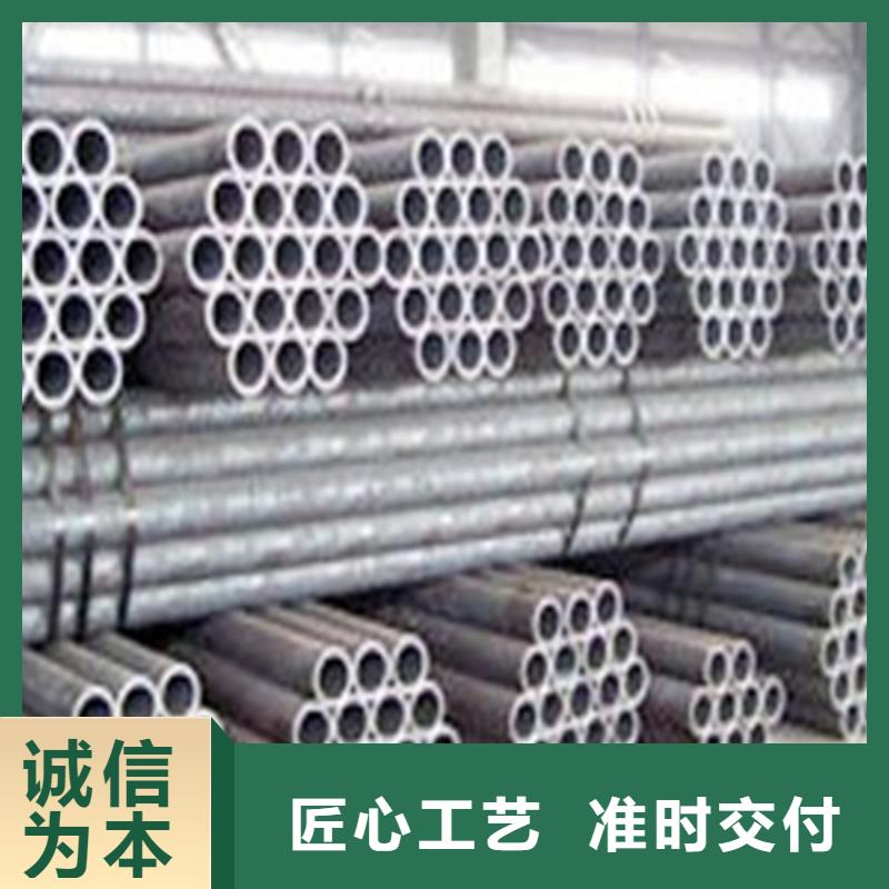 小口径精密钢管材质好