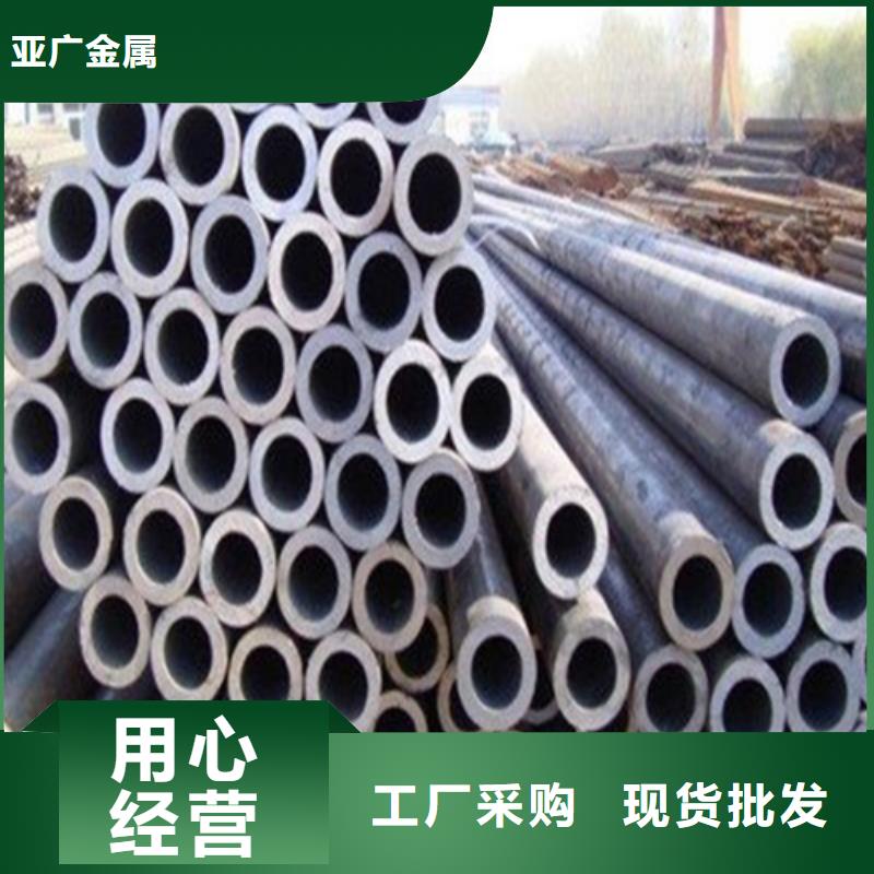 精密钢管款式多样