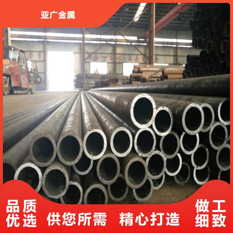 精密钢管厂家供应