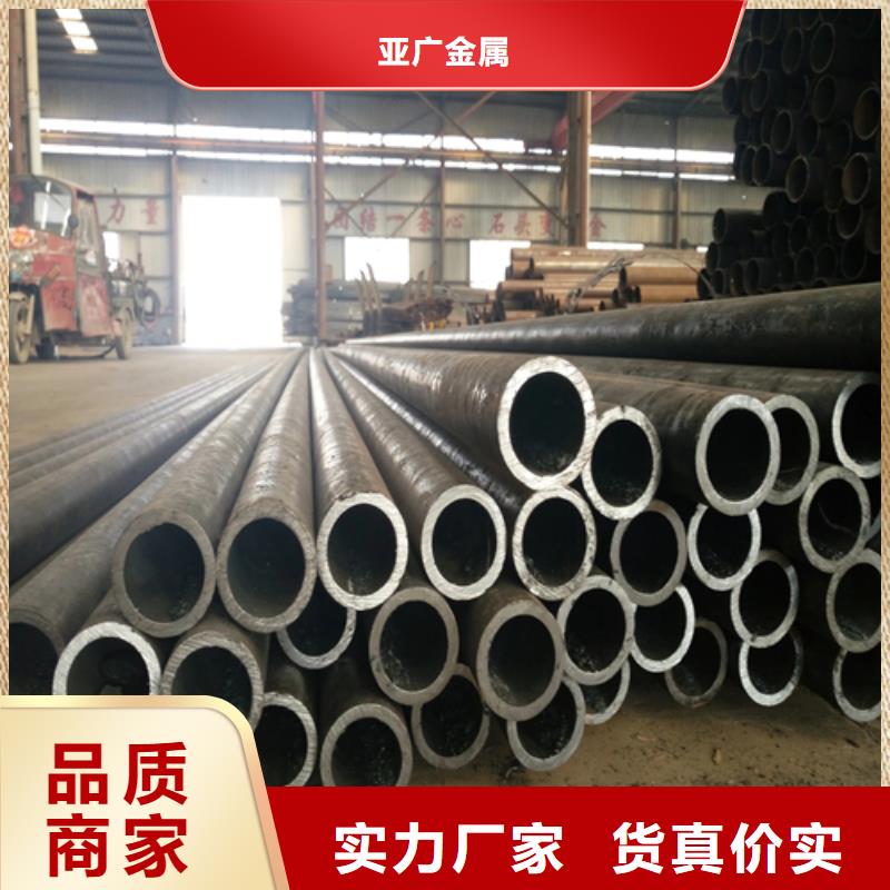 精拉管销售公司地址