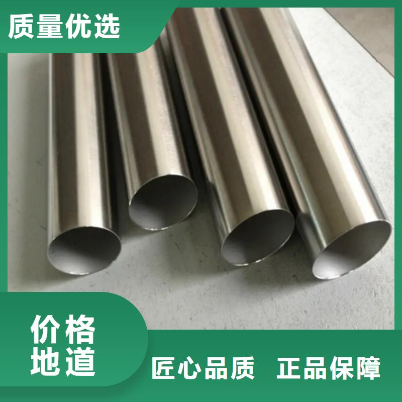 精密钢管使用寿命长久