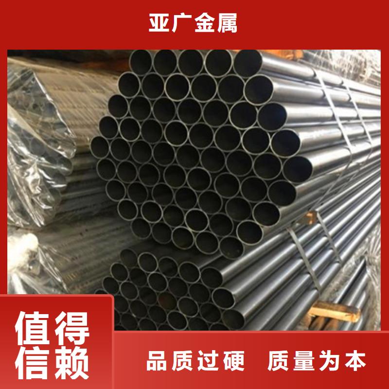 精密钢管质检合格发货