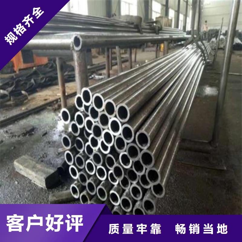 精密钢管质检合格发货
