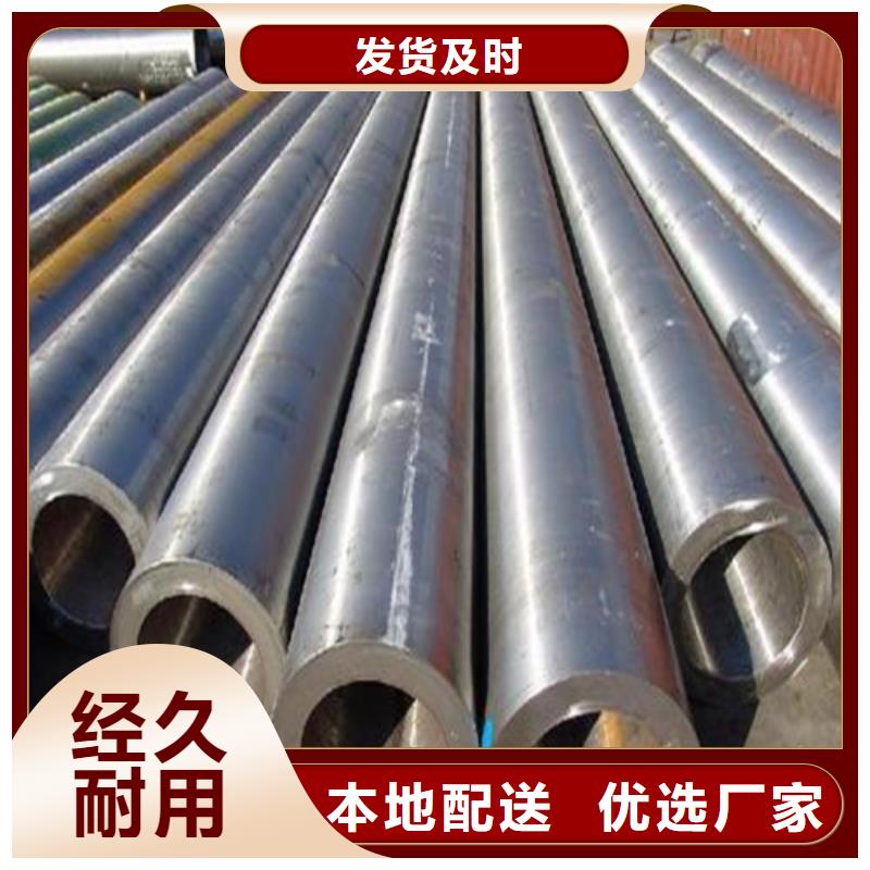 精拉管销售公司地址