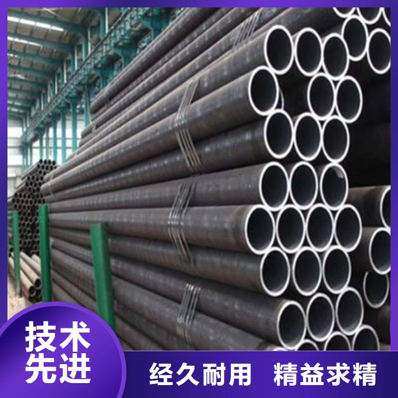 亚广精密钢管精密钢管当日价格诚信商务网