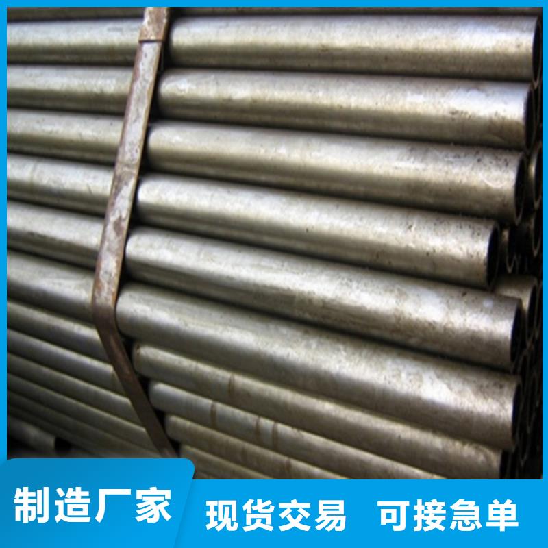 精密钢管精选货源