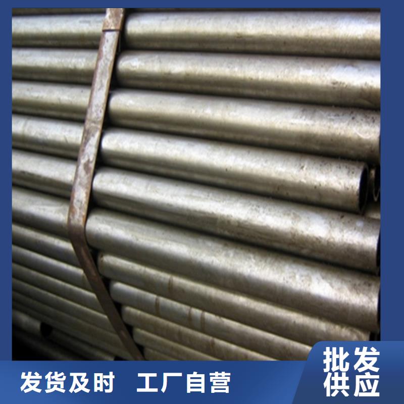 供应小口径精密无缝钢管_精选厂家