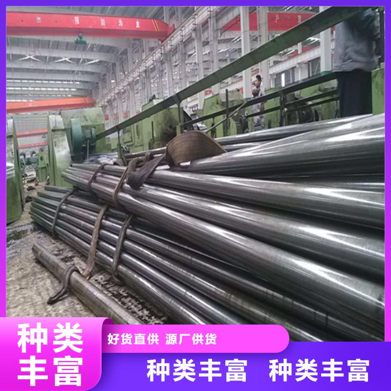 光亮管来图来样定制