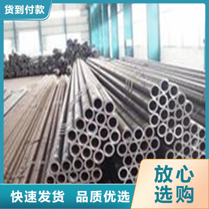 光亮管来图来样定制