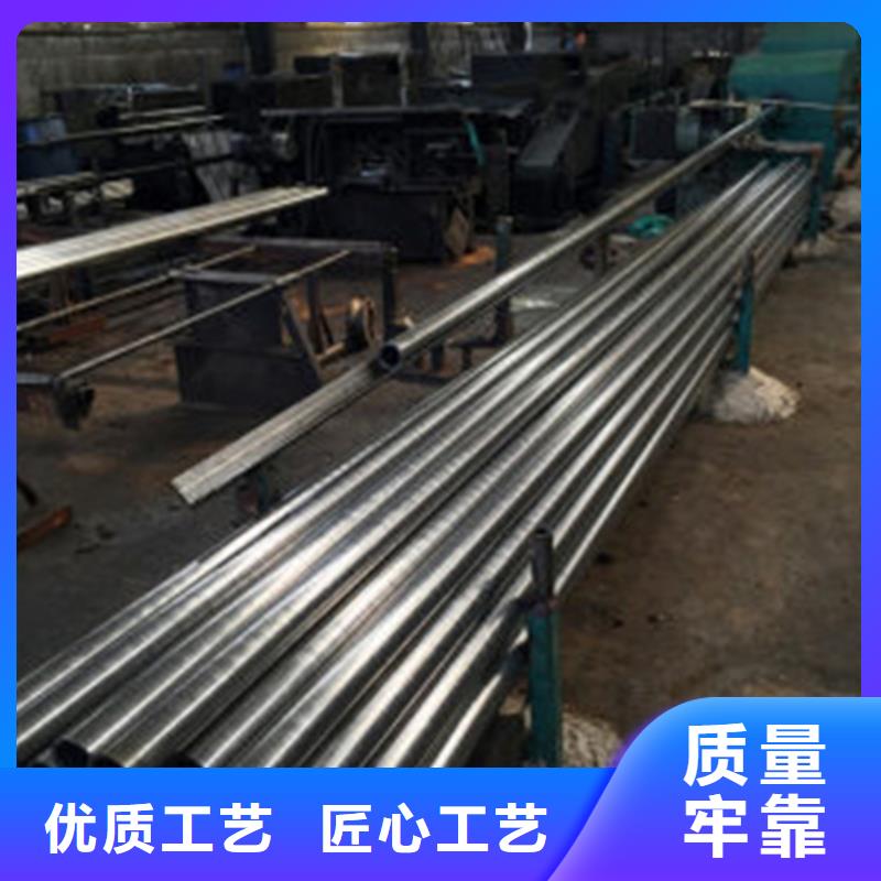质量好的
45#精密钢管