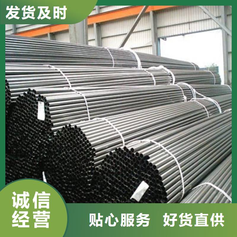 2025品质过硬#大口径精密钢管厂家#解决方案