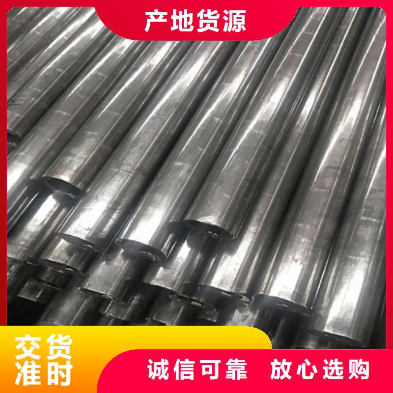 更多用户选择大口径精轧管