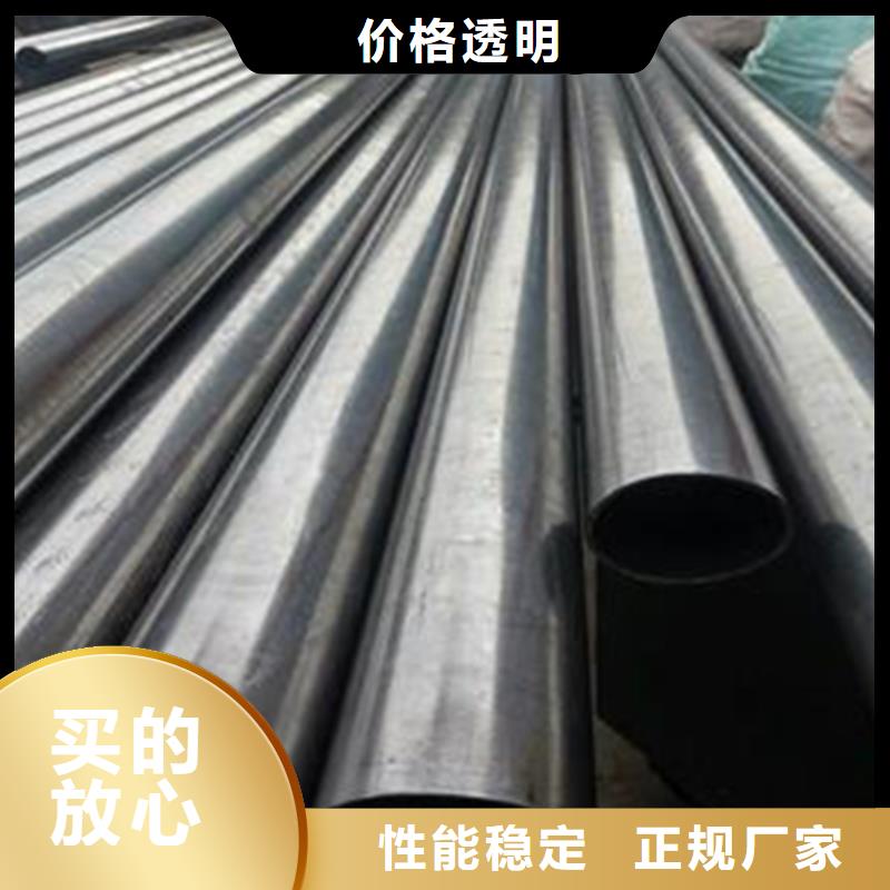 精密钢管厂家直销