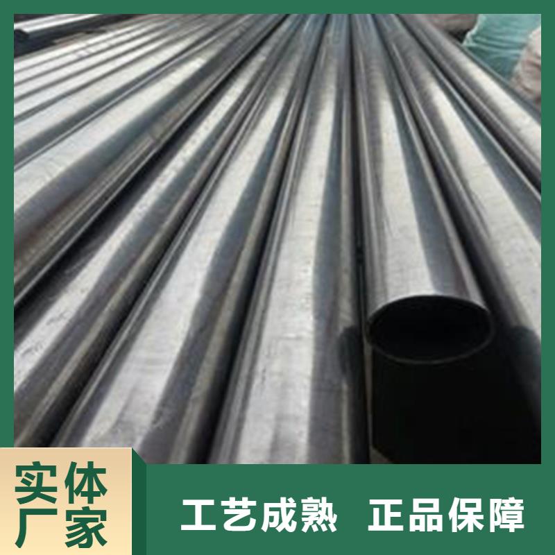 库存充足的
42crmo精密钢管厂家
