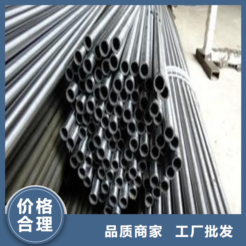 精密钢管质检合格发货