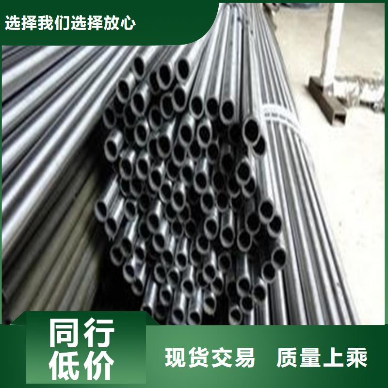 精密钢管厂家直销