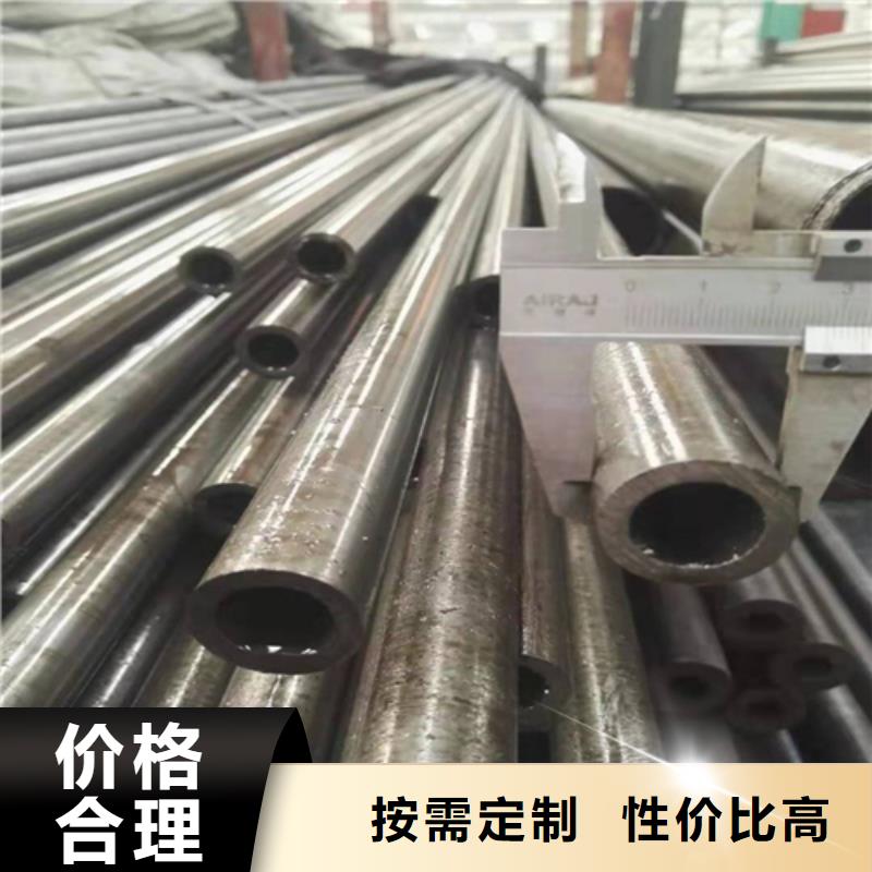 精密钢管精选货源