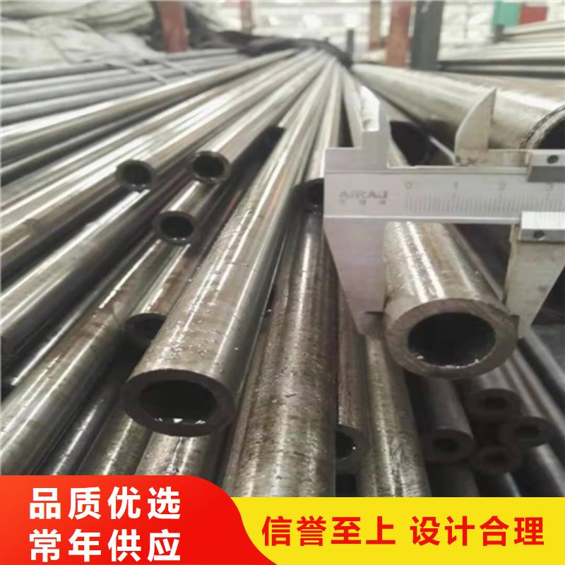 2025品质过硬#大口径精密钢管厂家#解决方案