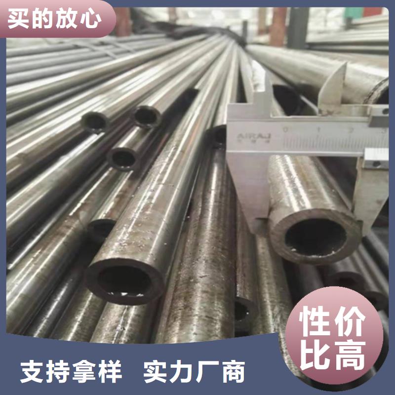 精拔管厂家优惠促销