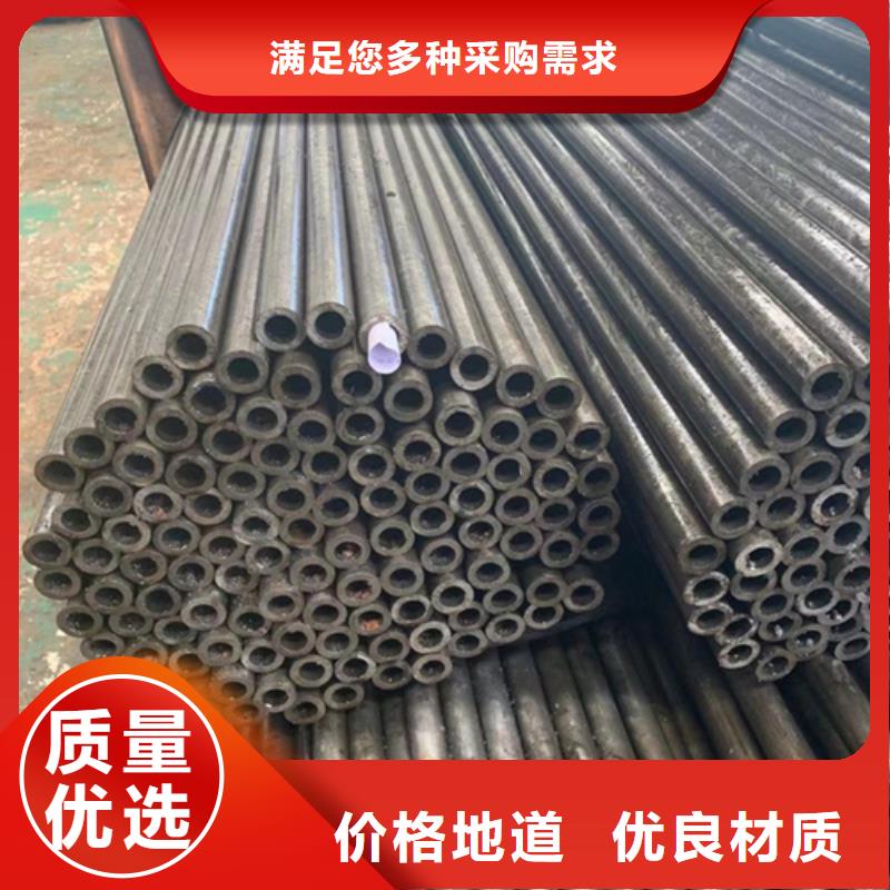 供应批发大口径精拉管-大型厂家