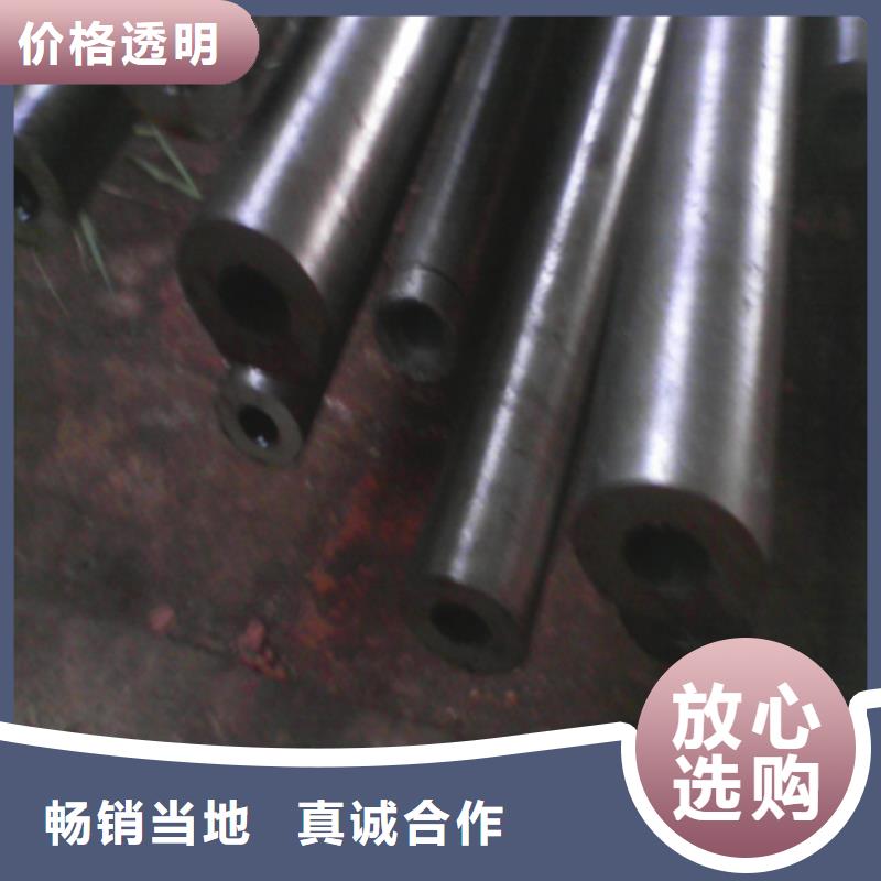 精密钢管厂家直销