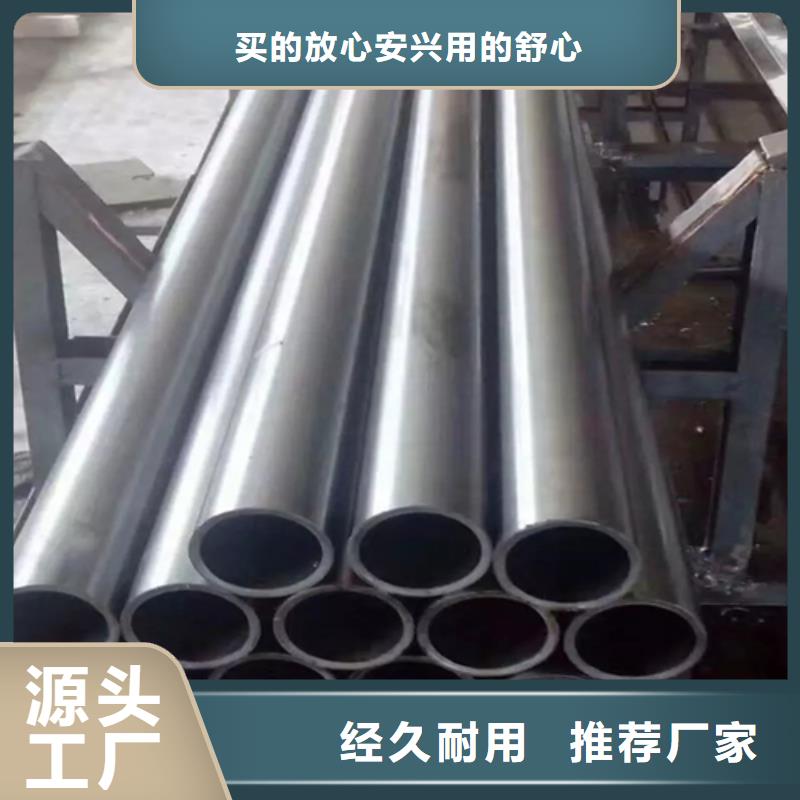 20#精密钢管厂家-更专业