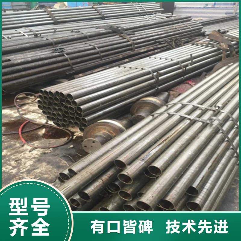 精密钢管Gcr15轴承精密钢管款式新颖