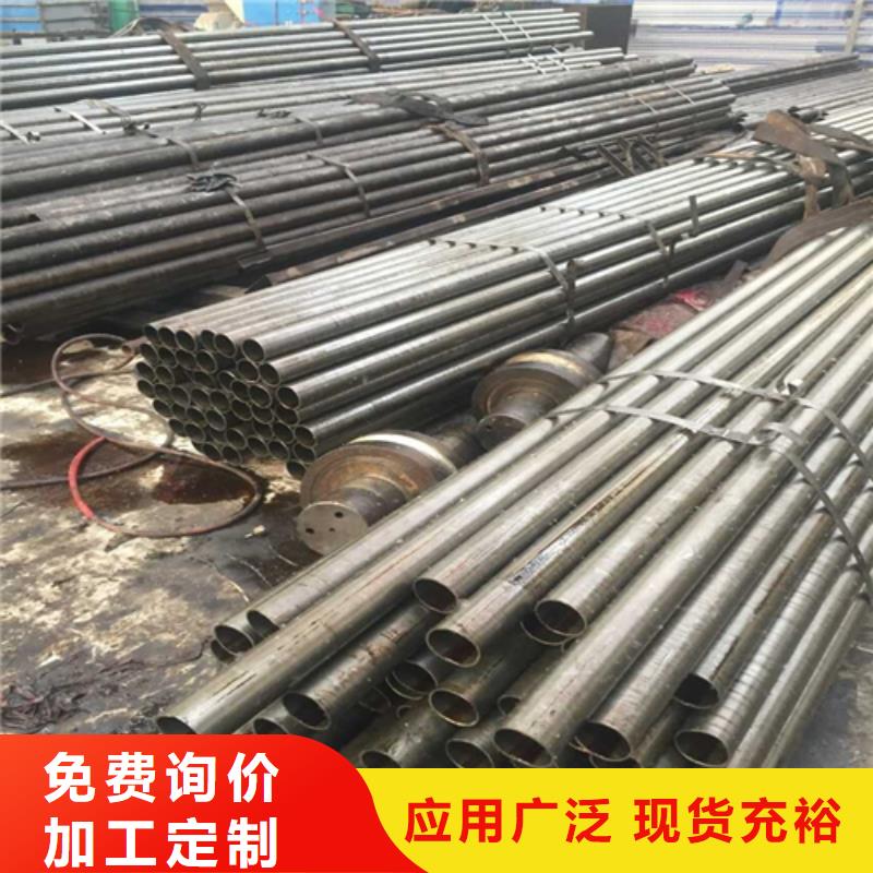 亚广精密钢管精密钢管当日价格诚信商务网
