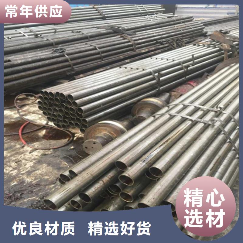 精拔管厂家优惠促销