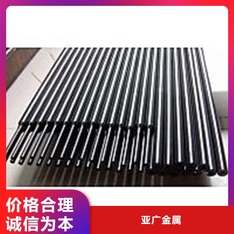 精密钢管货源报价