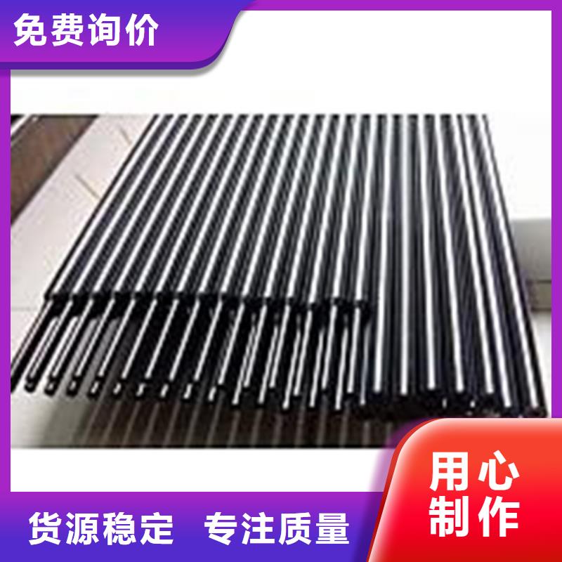 【 精密钢管-圆钢实力商家】
