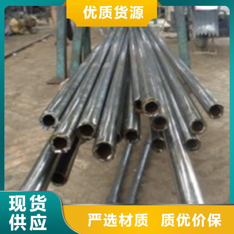 精密钢管视频-精密钢管(金属)覆盖地域湖南省邵阳市武冈|邵东|岳阳|郴州|益阳|株洲