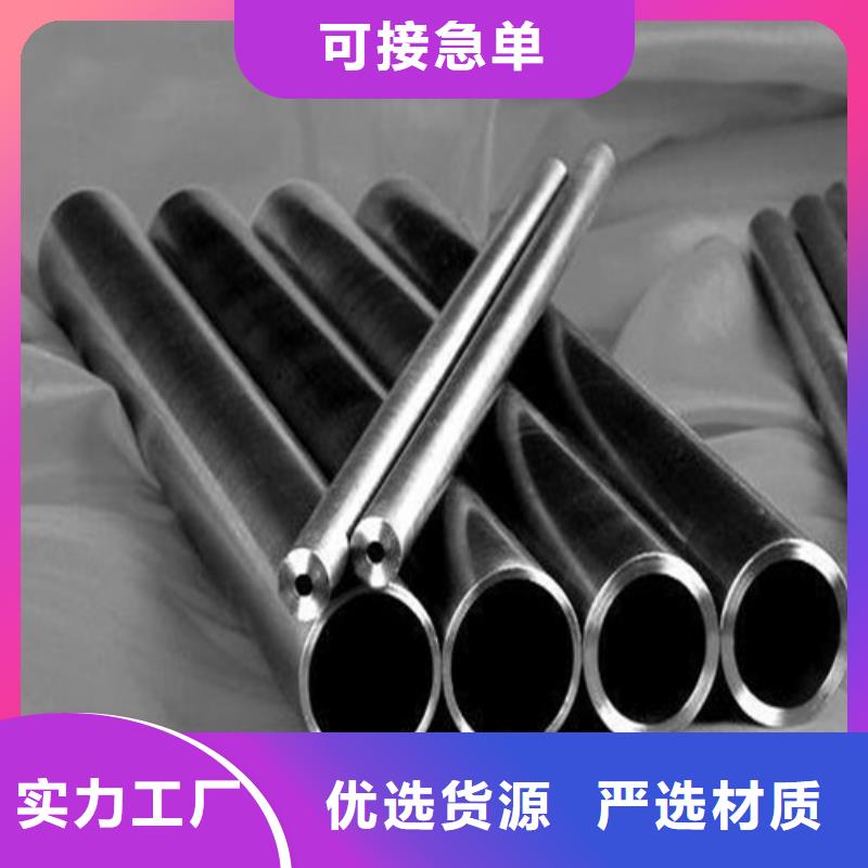 精密钢管质检合格发货