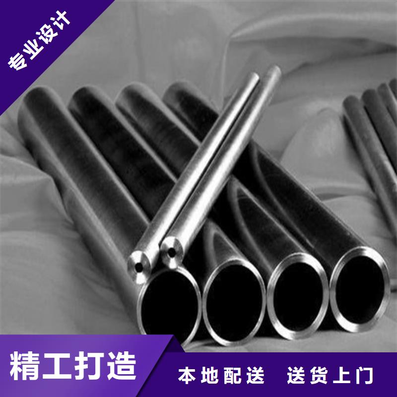 精密钢管使用寿命长久
