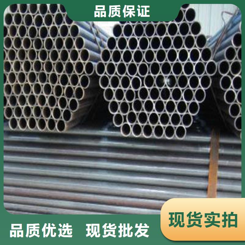 亚广精密钢管精密钢管当日价格诚信商务网