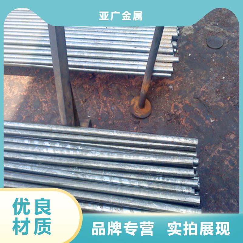 精密钢管价格透明