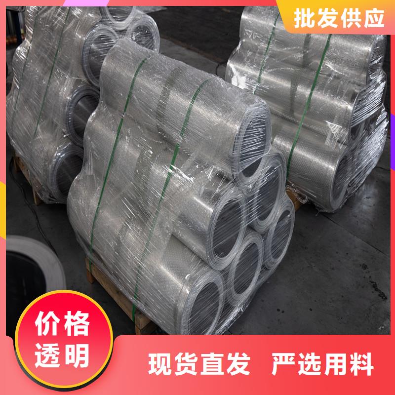 精密钢管视频-精密钢管_四川省乐山市市场覆盖五通桥|夹江|攀枝花|南充|自贡|阿坝|甘孜|广安|遂宁等