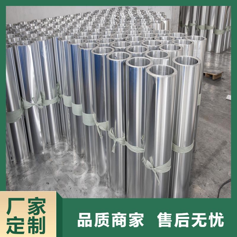 铝板精密钢管厂家直销货源充足