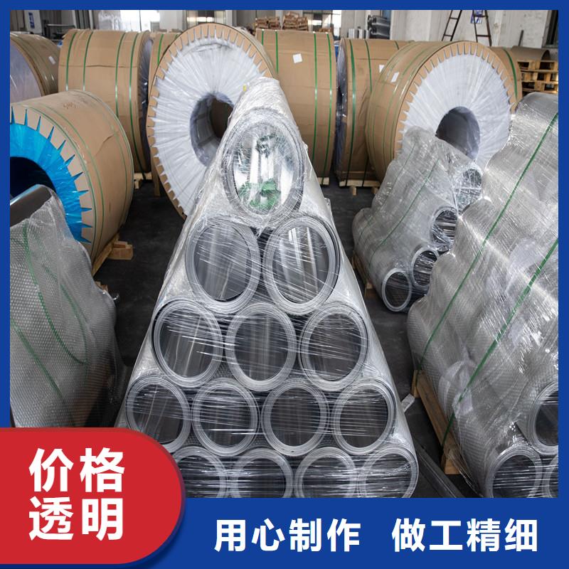 精密钢管视频-河源市精密钢管-(此地)可服务区域紫金|源城|梅州|潮州|湛江|阳江|珠海