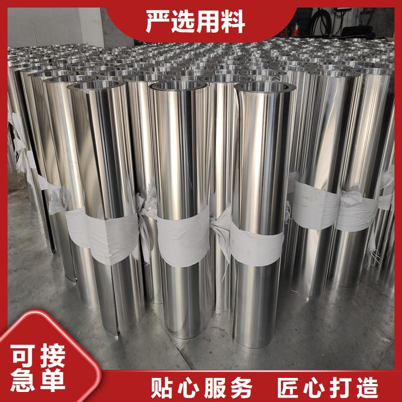 2.5mm铝单板厂家实力雄厚