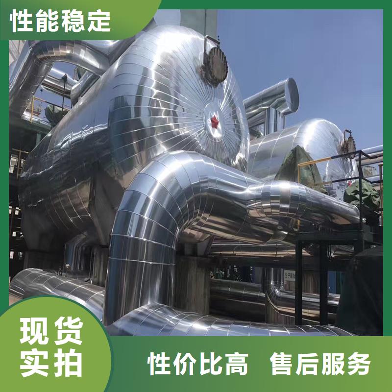 铝板精密钢管质优价保