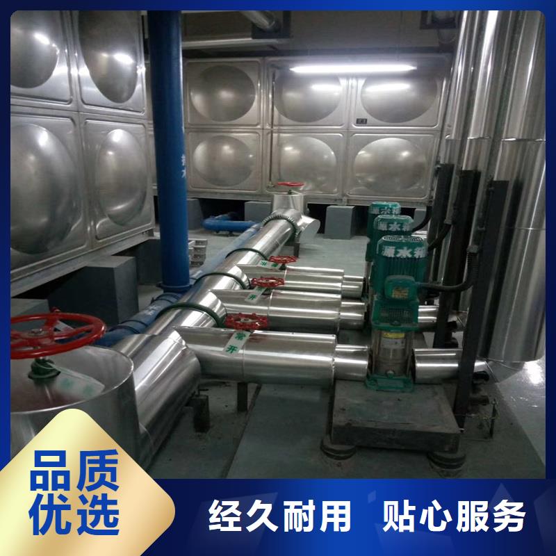 铝板精密钢管您身边的厂家