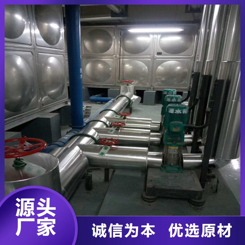 精密钢管视频-河源市精密钢管-(此地)可服务区域紫金|源城|梅州|潮州|湛江|阳江|珠海